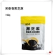 Wu Xiangxiang Black Sesame 100g