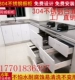 Нижний шкаф из нержавеющей стали 1800 юаней на метр