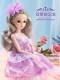 Huang Jue Barbie playsets công chúa búp bê cô gái chơi nhà món quà mô phỏng búp bê tinh tế hộp vải nhỏ đơn