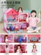 Huang Jue Barbie giấc mơ biệt thự khu nhà phù hợp với cô gái sinh nhật món quà đồ chơi trẻ em lâu đài công chúa