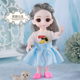 Huang Jue chúa Barbie cô gái đồ chơi búp bê váy phù hợp với mô phỏng vải nhỏ đơn tinh tế món quà sinh nhật