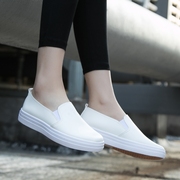 Da một chân của phụ nữ giày mùa xuân và mùa hè sinh viên giày vải không thấm nước PU phẳng giày lười đặt chân giản dị nhỏ màu trắng giày thủy triều