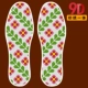 360 Love Flower
