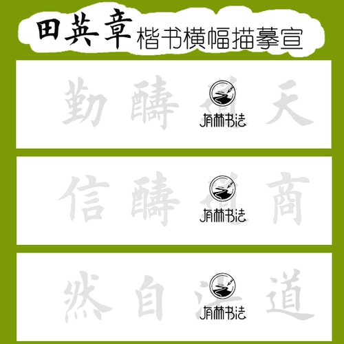 Опишите Сюаньчжонг Красного Тяндао.