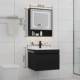 Bắc Âu Gỗ Chắc Chắn Tủ Phòng Tắm Kết Hợp Hiện Đại Đơn Giản Rửa Mặt Rửa Căn Hộ Nhỏ Phòng Tắm Bàn Rửa Tủ Gương gương ghép trang trí