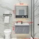 gương lavabo đẹp Nội các phòng tắm bằng gỗ nguyên hạt kết hợp hiện đại tủ gương trong phòng tắm bộ tủ gương phòng tắm
