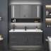 Tủ gương phòng tắm thông minh tối giản hiện đại kết hợp ánh sáng sang trọng phòng tắm bằng gỗ nguyên khối bồn rửa mặt căn hộ nhỏ chậu rửa tay gương nhà tắm có tủ tủ kệ gương phòng tắm 
