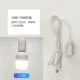 Светодиодная супер яркая лампочка, 3м, 10W