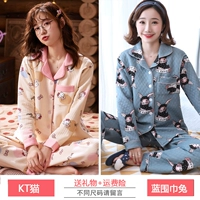 KT Cat + Blue Scarf Rabbit