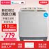 máy giặt aqua 9kg Máy giặt Littleswan Little Swan TP90-S968 9 thùng đôi xi lanh đôi máy giặt bán tự động - May giặt máy giặt panasonic 9kg May giặt