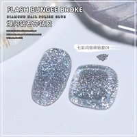 Красочный флэш -серебряный серебряный клей -01