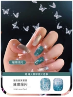 Темно -фиолетовая ярко -зеленая вспышка