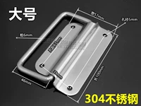 Samsung, из нержавеющей стали, 100mm