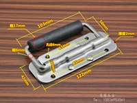 Ручка из нержавеющей стали, 122mm