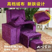 Làm đẹp chân móng chân tắm tắm hơi sofa ngả chân - Phòng tắm hơi / Foot Bath / Thể hình