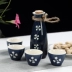 Ưu đãi đặc biệt theo phong cách Nhật Bản sake gốm decanter Bộ rượu vang rượu vang bình tay sơn màu vàng rượu vang trắng rượu thủy tinh tùy chỉnh - Rượu vang ly rượu vang ocean Rượu vang