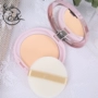 Canmake minefield marshmallow beauty mật ong phấn phủ trang điểm kem dưỡng ẩm che khuyết điểm 10g ma làm đẹp tay tài khoản phấn phủ nars