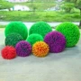 Mô phỏng cỏ bóng nhựa mã hóa Milan cỏ mô phỏng cây hoa bốn cỏ hiển thị cửa sổ cỏ bóng trang trí hoa - Hoa nhân tạo / Cây / Trái cây hoa tử đằng giả
