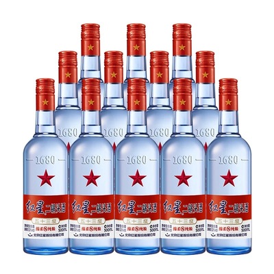 红星53度500ml*12瓶
