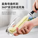 Щеточка, чайная чашка со стаканом, гигиеническая стеклянная щетка