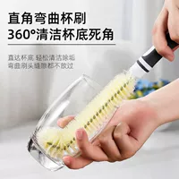 Щеточка, чайная чашка со стаканом, гигиеническая стеклянная щетка