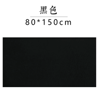 Черный, 80×150см