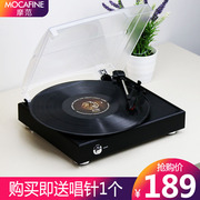 đầu đĩa than marantz tt5005	 Mofan retro phonograph cổ điển Lp vinyl ghi máy nghe nhạc cổ điển máy nghe nhạc PC ghi - Máy hát 	đầu đĩa than liền amply