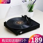 Mofan retro phonograph cổ điển Lp vinyl ghi máy nghe nhạc cổ điển máy nghe nhạc PC ghi - Máy hát