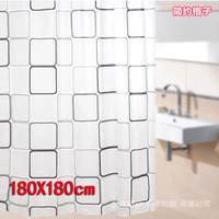 Classic Grid 1.8x1.8m Отправляя кольцо