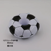 Футбольный Кубок