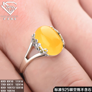 S925 sterling silver ring hỗ trợ 6 * 9 8 * 9 9 * 9 10 * 13 12 * 14 13 * 18 nhẫn sống hỗ trợ hỗ trợ rỗng