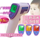 Точный детский электронный лобный термометр домашнего использования, измерение температуры