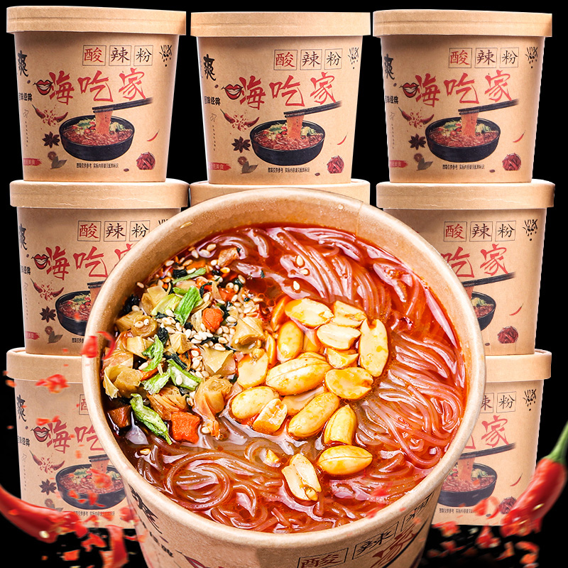 【嗨吃家】网红爆款酸辣粉整箱6桶
