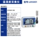 máy đo hioki Máy đo điện trở đất Hiki FT6031-50 kiểm tra điện trở tương tự loại kẹp Máy đo độ sáng thu thập dữ liệu không dây máy đo tiếp địa chống sét