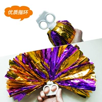 Большое кольцо, цвет