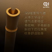 Lễ hội tre Kaiwang Kim loại Lỗ Phiên bản mới phổ biến Phiên bản ngắn Đồng Xiao Nhạc cụ - Nhạc cụ dân tộc