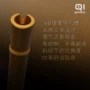 Lễ hội tre Kaiwang Kim loại Lỗ Phiên bản mới phổ biến Phiên bản ngắn Đồng Xiao Nhạc cụ - Nhạc cụ dân tộc đàn tranh việt nam