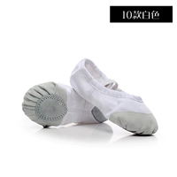 Бутик-кожа-белый