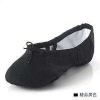 Бутик-ткань головы черный