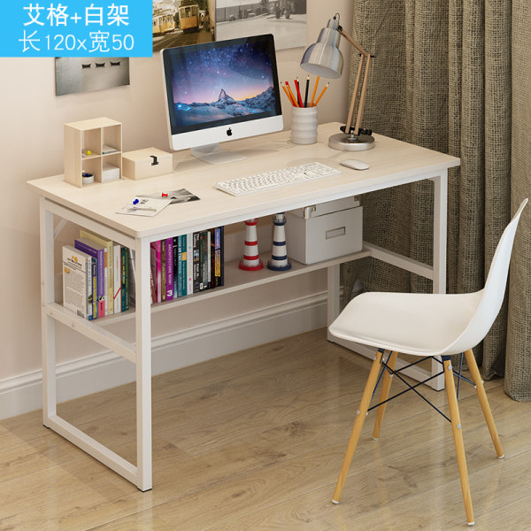 120-50 Aige white frame