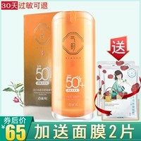 佃幑 氭皵 佃幑 佃幑 泙 泙 泙 泙 槻鏅 湝涔 湝涔 殧绂 殧绂 堜竴 堜竴 堜竴 堜竴 鎴 鎴  阒 阒 阒 阒 阒 阒 濇 濂 濂 濂 濂 濂閮ㄦ                       