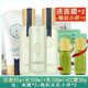 Pecho Antelope Sansheng Flower Oil Control Skin Clearing Set Nữ Dưỡng Ẩm Mùa Hè Làm Mới Kem Nước Dưỡng Da Sản Phẩm Chính Hãng lotion trị mụn meishoku