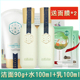 Pecho Antelope Sansheng Flower Oil Control Skin Clearing Set Nữ Dưỡng Ẩm Mùa Hè Làm Mới Kem Nước Dưỡng Da Sản Phẩm Chính Hãng lotion trị mụn meishoku