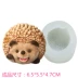 Bánh pho mát đỏ ròng khuôn silicone mèo và chuột tự làm pho mát mousse sô cô la bánh pudding Máy làm bánh khuôn kem silicon Tự làm khuôn nướng