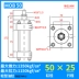 Xi lanh xi lanh thủy lực nhẹ/đường kính MOB30/40/50 thì 25/50/75/100/125/150/200 xilanh thủy lực 200 Xy lanh thủy lực