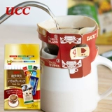 Япония импортировал UCC You Shi Coffee, исследуя каппинг -фильтр, кофе ушей 7 вкуса из 10 вкусов и вошел