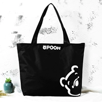 Черный медведь