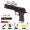 Jinming M92 súng điện nước Lianfa sa mạc đại bàng trẻ em súng đồ chơi tốc độ cao có thể phóng cậu bé bom nước