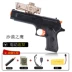 Jinming M92 súng điện nước Lianfa sa mạc đại bàng trẻ em súng đồ chơi tốc độ cao có thể phóng cậu bé bom nước Súng đồ chơi trẻ em