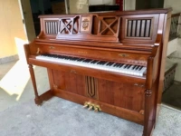 Hàn Quốc nhập khẩu đàn piano đã qua sử dụng Sanyi SC300ST dành cho người lớn mới bắt đầu học sinh học dụng cụ chấm điểm chơi dọc - dương cầm yamaha ydp